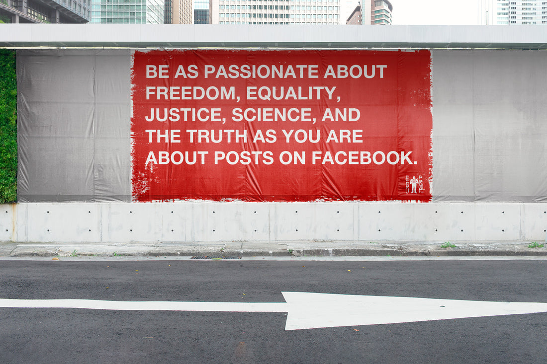 Be Passionate About This