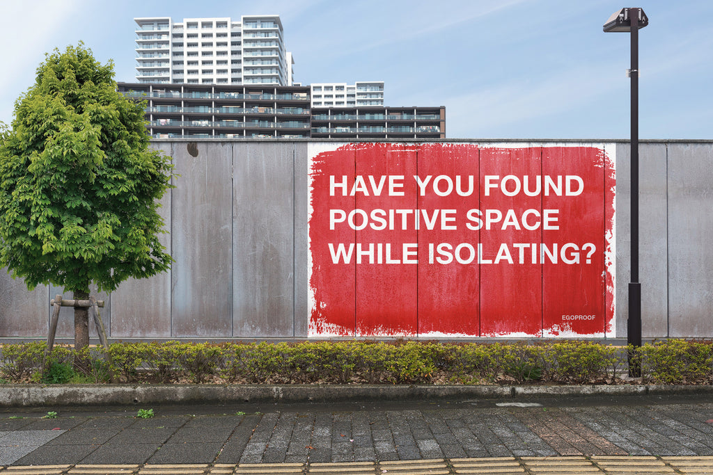 Have You Found Positive Space?