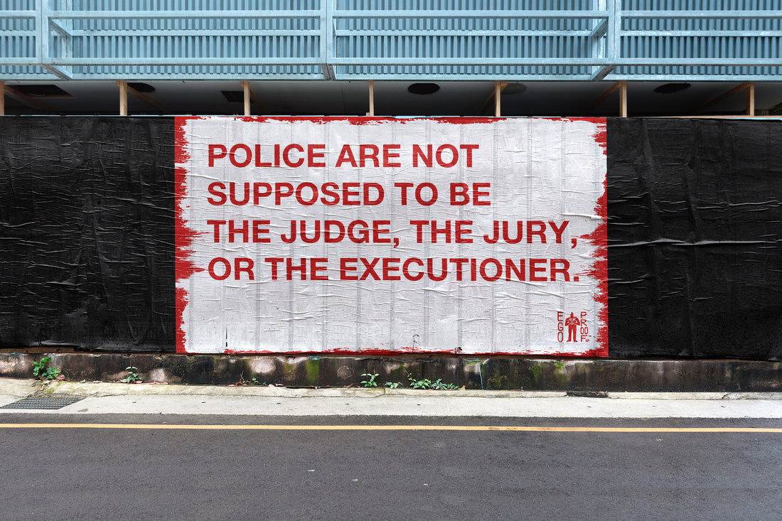 Police Are Not Supposed To Be